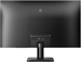 Монитор Philips 27" 27E2N2500 черный IPS LED 16:9 HDMI матовая 300cd 178гр/178гр 2560x1440 120Hz DP  27E2N2500