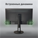 Монитор Digma 27" Progress 27P505U черный IPS LED 16:9 HDMI M/M матовая HAS Piv 350cd 178гр/178гр 38 DM27SB07