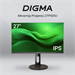 Монитор Digma 27" Progress 27P505U черный IPS LED 16:9 HDMI M/M матовая HAS Piv 350cd 178гр/178гр 38 DM27SB07