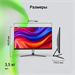 Монитор Digma 27" Progress 27P301F черный IPS LED 16:9 HDMI M/M матовая 300cd 178гр/178гр 1920x1080  DM27SB12