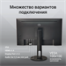 Монитор Digma 27" Progress 27P505F черный IPS LED 16:9 HDMI M/M матовая HAS Piv 300cd 178гр/178гр 19 DM27SB10