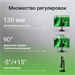 Монитор Digma 27" Progress 27P505F черный IPS LED 16:9 HDMI M/M матовая HAS Piv 300cd 178гр/178гр 19 DM27SB10