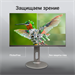 Монитор Digma 27" Progress 27P705Q черный IPS LED 5ms 16:9 HDMI M/M матовая HAS 300cd 178гр/178гр 25 DM27SB08