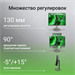 Монитор Digma 27" Progress 27P705Q черный IPS LED 5ms 16:9 HDMI M/M матовая HAS 300cd 178гр/178гр 25 DM27SB08