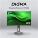 Монитор Digma 27" Progress 27P705Q черный IPS LED 5ms 16:9 HDMI M/M матовая HAS 300cd 178гр/178гр 25 DM27SB08