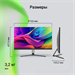 Монитор Digma 27" Progress 27P305F черный IPS LED 16:9 HDMI M/M матовая 300cd 178гр/178гр 1920x1080  DM27SB13