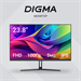 Монитор Digma 23.8" Progress 24P305F черный IPS LED 16:9 HDMI M/M матовая 250cd 178гр/178гр 1920x108 DM24SB09