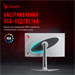 Монитор Bloody 27" MN272Q светло-серый IPS LED 1ms 16:9 HDMI M/M матовая HAS 400cd 178гр/178гр 2560x MN272Q-1