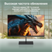 Монитор Digma 27" Progress 27P501Q черный IPS LED 16:9 HDMI M/M матовая 300cd 178гр/178гр 2560x1440  DM27SB05