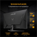 Монитор Asus 31.5" TUF Gaming VG32AQA1A черный VA LED 1ms 16:9 HDMI M/M матовая 300cd 178гр/178гр 25 90LM07L0-B02370