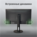 Монитор Digma 27" Progress 27P505Q черный IPS LED 16:9 HDMI M/M матовая HAS 350cd 178гр/178гр 2560x1 DM27SB06
