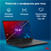 Ноутбук IRU Tactio 15ALG Core i3 1215U 16Gb SSD512Gb Intel UHD Graphics 15.6" IPS FHD (1920x1080) Wi 2019268