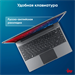 Ноутбук IRU Tactio 14ALH Core i3 1215U 8Gb SSD256Gb Intel UHD Graphics 14" IPS FHD (1920x1080) FreeD 2058897