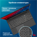 Ноутбук IRU Tactio 15ALG Core i3 1215U 8Gb SSD256Gb Intel UHD Graphics 15.6" IPS FHD (1920x1080) без 2023565