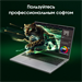 Ноутбук Digma Pro Fortis M Core i7 1255U 32Gb SSD512Gb Intel Iris Xe graphics 15.6" IPS FHD (1920x10 DN15P7-BDXW01
