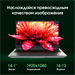Ноутбук Digma Pro Fortis M Core i5 1235U 16Gb SSD512Gb Intel Iris Xe graphics 14.1" IPS FHD (1920x10 DN14P5-ADXW03