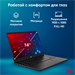 Ноутбук IRU Planio 14ING N-series N100 8Gb SSD512Gb Intel UHD Graphics 14" IPS FHD (1920x1080) FreeD 2058899