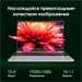 Ноутбук Digma Pro Breve Ryzen 7 5700U 16Gb SSD512Gb AMD Radeon Graphics 15.6" IPS FHD (1920x1080) Wi DN15R7-ADXW01