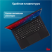 Ноутбук IRU Planio 14ING N-series N100 8Gb SSD256Gb Intel UHD Graphics 14" IPS FHD (1920x1080) FreeD 2058902
