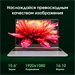 Ноутбук Digma Pro Breve Ryzen 7 7730U 16Gb SSD512Gb AMD Radeon Graphics 15.6" IPS FHD (1920x1080) Wi DN15R7-ADXW05