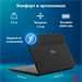 Ноутбук IRU Tactio 15ALG Core i5 1235U 8Gb SSD256Gb Intel Iris Xe graphics 15.6" IPS FHD Windows 11  2044618