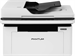 МФУ лазерный Pantum BM2300A A4 белый BM2300A