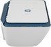 МФУ струйный HP DeskJet IA Ultra 4828 (25R76A) A4 WiFi белый 25R76A