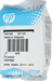 Картридж струйный HP 123 F6V16AE многоцветный печ.гол.в компл. (100стр.) для HP DJ 2130/2620/2630/26 F6V16AE
