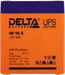 Батарея для ИБП Delta HR 12-5 12В 5Ач HR 12-5