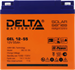 Батарея для ИБП Delta GEL 12-55 12В 55Ач GEL 12-55