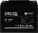 Батарея для ИБП Delta DT 1240 12В 40Ач DT 1240