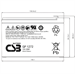 Батарея для ИБП CSB GP1272 F2 (12V28W) 12В 7.2Ач 112-00850-00