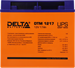 Батарея для ИБП Delta DTM 1217 12В 17Ач DTM 1217