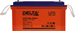 Батарея для ИБП Delta DTM 12120 L 12В 120Ач DTM 12120 L