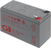 Батарея для ИБП CSB GPL1272 F2 FR 12В 7.2Ач GPL1272F2