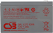 Батарея для ИБП CSB GPL1272 F2 FR 12В 7.2Ач GPL1272F2