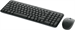 Клавиатура + мышь Logitech MK250 Compact MR0114 клав:графитовый мышь:графитовый USB беспроводная BT  920-013853
