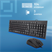Клавиатура + мышь Оклик 630M клав:черный мышь:черный USB (1091260) 1091260