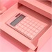 Калькулятор настольный Deli Nusign ENS041pink розовый 12-разр. ENS041PINK