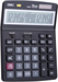 Калькулятор настольный Deli E39259 черный 16-разр. E39259