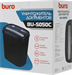 Шредер Buro Home BU-S050C (секр.P-3) фрагменты 5лист. 13лтр. пл.карты BU-S050C