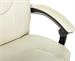 Кресло руководителя Бюрократ CH-868N-BF слоновая кость экокожа крестов. пластик подст.для ног CH-868N-BF/IVORY-PU