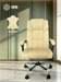 Кресло Cactus CS-CHR-OC04M-WT с вибромассажем слоновая кость экокожа с подголов. крестов. CS-CHR-OC04M-WT