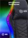 Кресло игровое Cactus CS-CHR-0099BLR с RGB-подсветкой черный/красный экокожа с подголов. крестов. ст CS-CHR-0099BLR