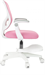 Кресло детское Бюрократ Burokids 3 розовый сетка/ткань крестов. пластик подст.для ног пластик белый BUROKIDS 3 PINK