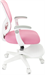 Кресло детское Бюрократ Burokids 3 розовый сетка/ткань крестов. пластик подст.для ног пластик белый BUROKIDS 3 PINK