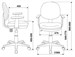 Кресло детское Бюрократ CH-W356AXSN мультиколор маскарад крестов. пластик пластик белый CH-W356AXSN/MASKARAD