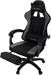 Кресло игровое Zombie Weaver черный/серый с подголов. крестов. пластик подст.для ног пластик черный ZOMBIE WEAVER G