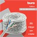 Кабель сетевой Buro BU-CCA-052-CAT6 UTP 4 пары cat.6 solid 0.52мм CCA 305м серый BU-CCA-052-CAT6