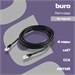 Патч-корд Buro BU-7-5M STP 4 пары cat.7 CCA molded 5м черный RJ-45 (m)-RJ-45 (m) BU-7-5M